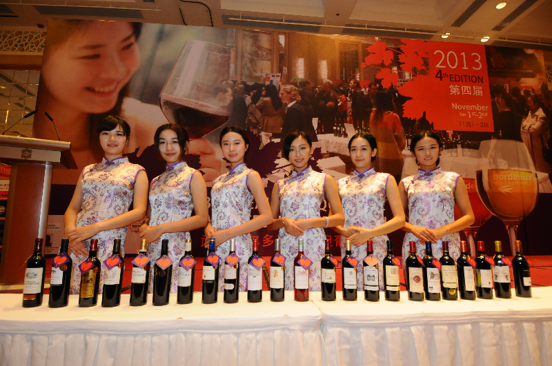 festival-des-vins-wuhan-2013-16