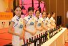 10ème Festival des Vins en Chine : les inscriptions sont ouvertes